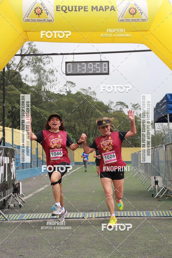 Buy your photos of the eventViradaMapa on Fotop