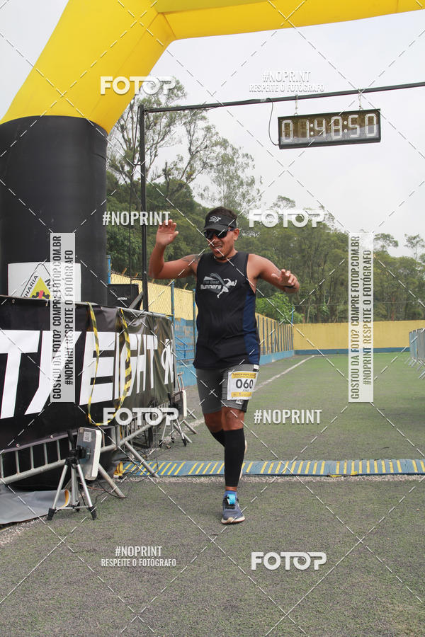 Buy your photos of the eventViradaMapa on Fotop