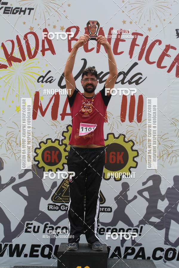 Buy your photos of the eventViradaMapa on Fotop