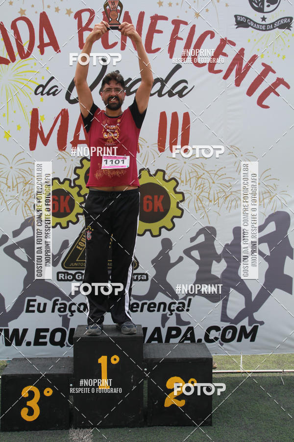 Buy your photos of the eventViradaMapa on Fotop