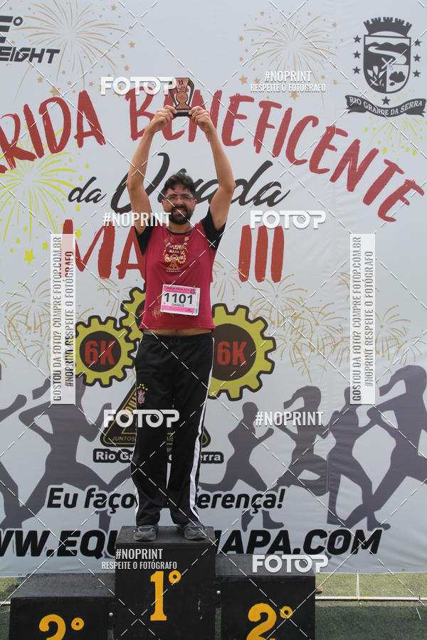 Buy your photos of the eventViradaMapa on Fotop