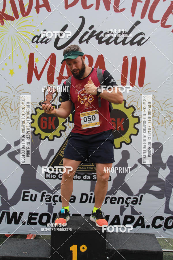 Buy your photos of the eventViradaMapa on Fotop