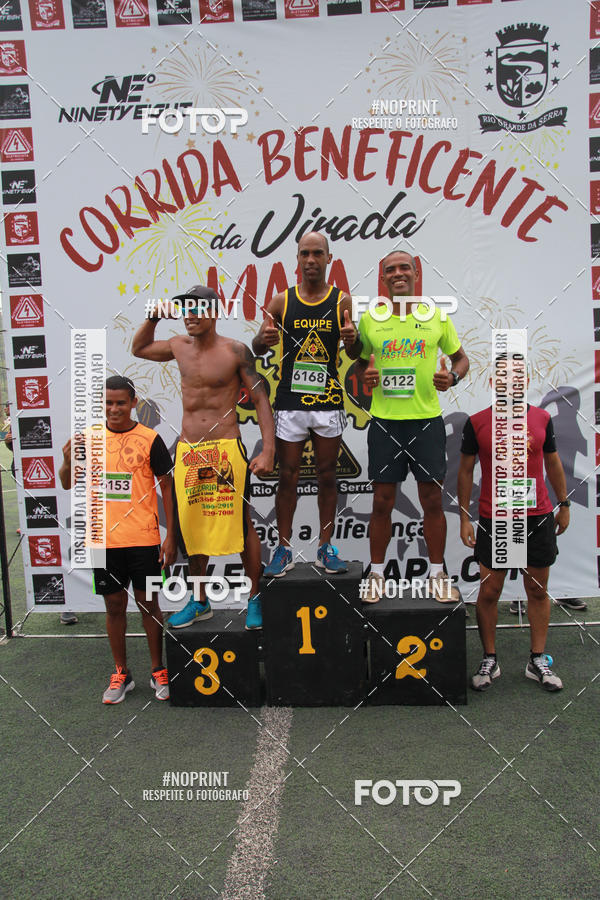 Buy your photos of the eventViradaMapa on Fotop