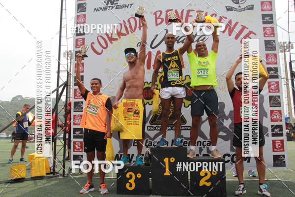 Buy your photos of the eventViradaMapa on Fotop