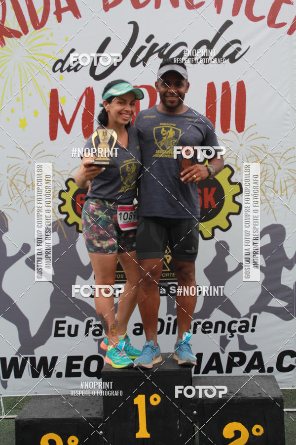 Buy your photos of the eventViradaMapa on Fotop