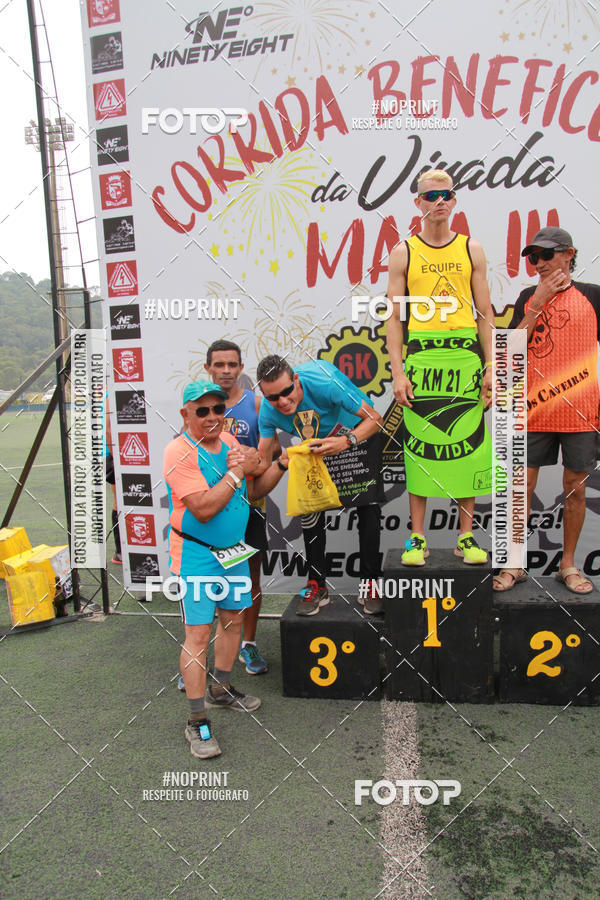 Buy your photos of the eventViradaMapa on Fotop