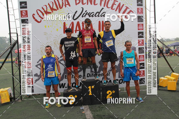 Buy your photos of the eventViradaMapa on Fotop