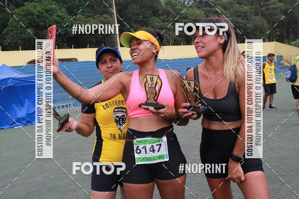 Buy your photos of the eventViradaMapa on Fotop