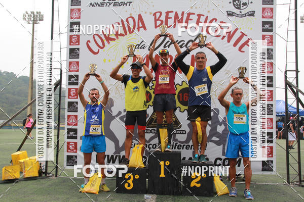 Buy your photos of the eventViradaMapa on Fotop