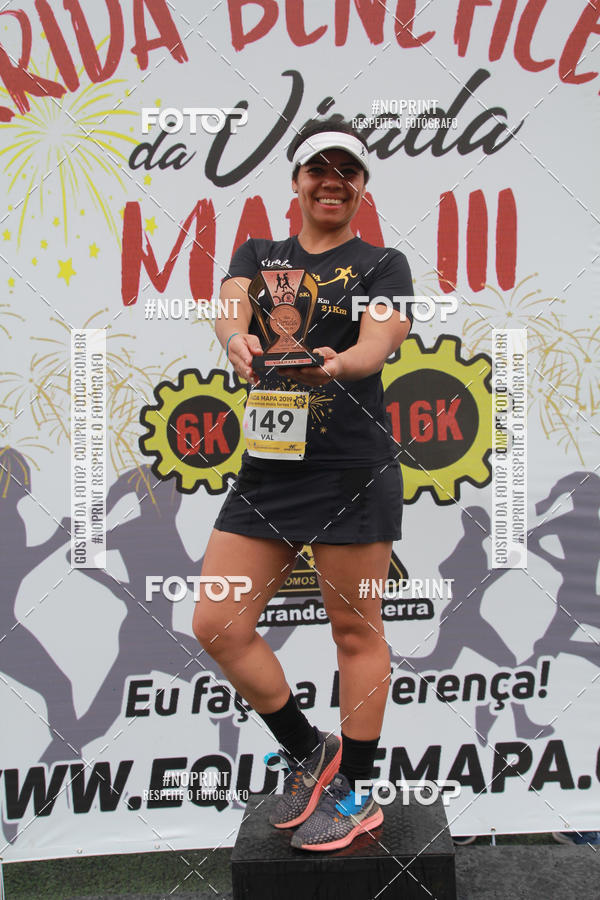 Buy your photos of the eventViradaMapa on Fotop