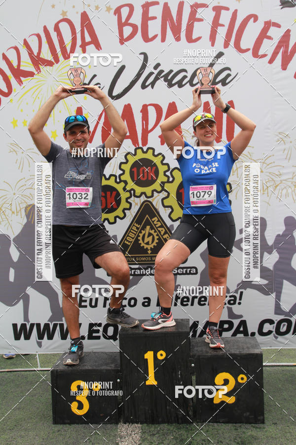 Buy your photos of the eventViradaMapa on Fotop