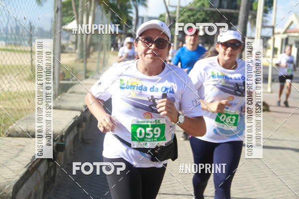 Buy your photos of the eventCorrida da Orla Ano III on Fotop