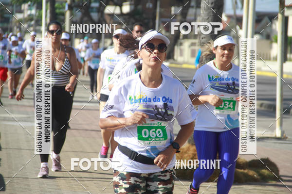 Buy your photos of the eventCorrida da Orla Ano III on Fotop