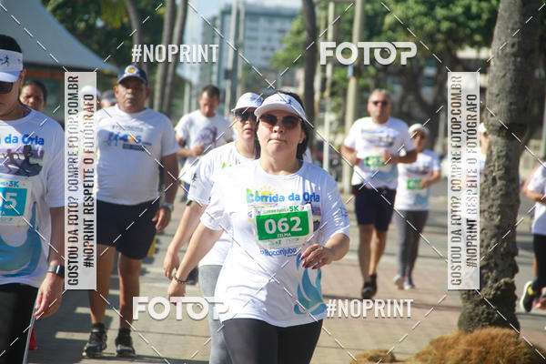 Buy your photos of the eventCorrida da Orla Ano III on Fotop