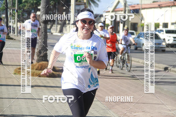 Buy your photos of the eventCorrida da Orla Ano III on Fotop