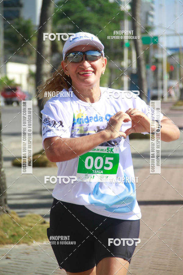 Buy your photos of the eventCorrida da Orla Ano III on Fotop