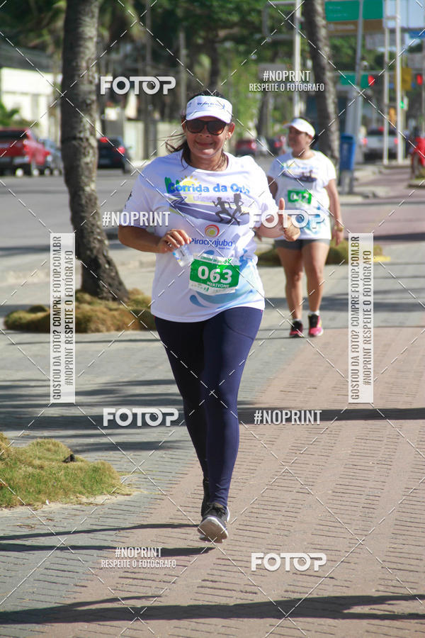 Buy your photos of the eventCorrida da Orla Ano III on Fotop