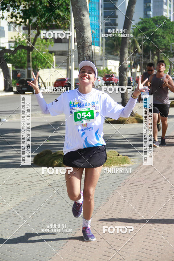 Buy your photos of the eventCorrida da Orla Ano III on Fotop