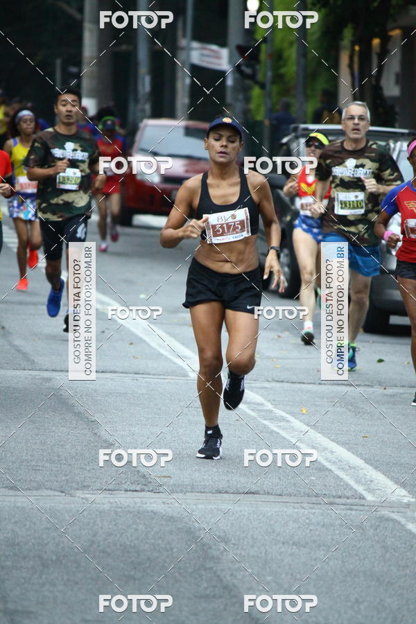 Compre as suas fotos do eventoCorrida Mulher Maravilha - SP no Fotop