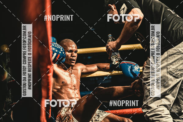 Buy your photos of the eventGolden Cup Pro on Fotop