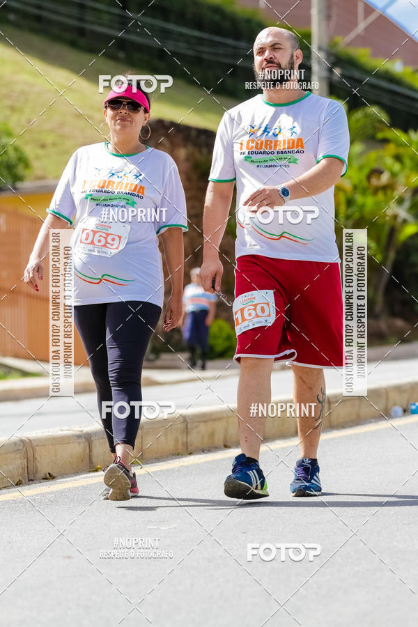 Buy your photos of the event I Corrida Av. Eduardo Brand�o on Fotop