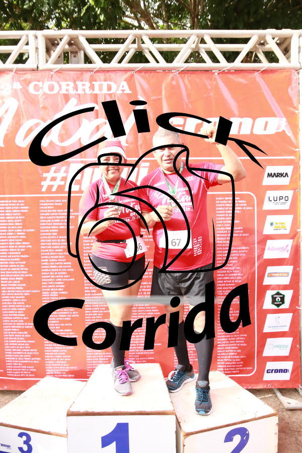 Buy your photos of the eventCorrida de Natal on Fotop