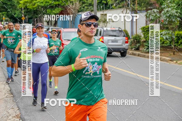 Buy your photos of the event1� Trein�o Solid�rio do Levi, o Rei do Coco on Fotop