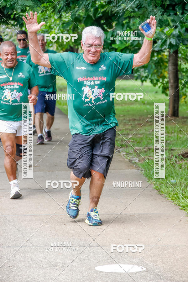 Buy your photos of the event1� Trein�o Solid�rio do Levi, o Rei do Coco on Fotop