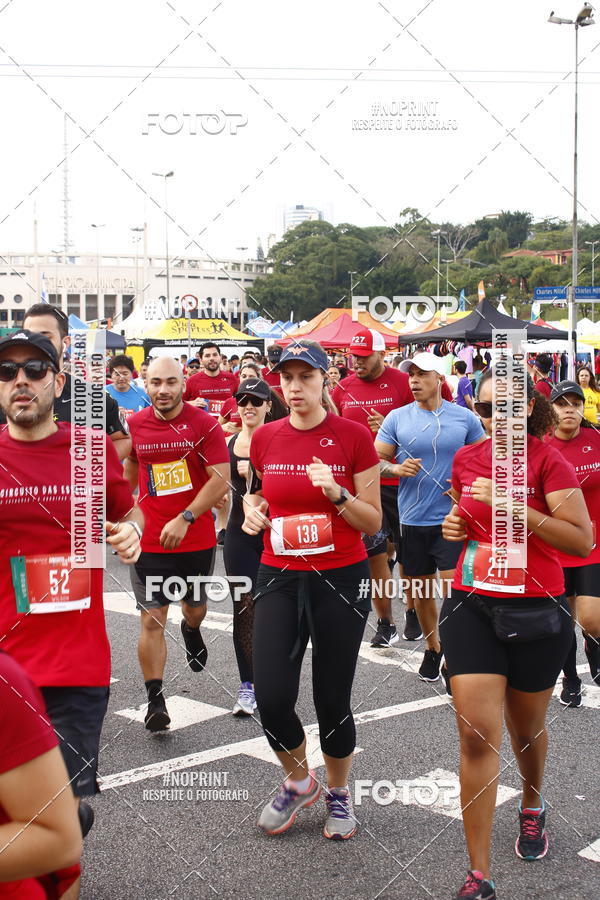 Buy your photos of the eventCircuito das Esta��es / Etapa Ver�o - Equipe ASI on Fotop