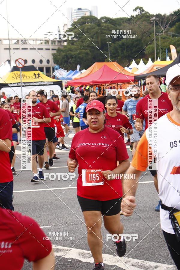 Buy your photos of the eventCircuito das Esta��es / Etapa Ver�o - Equipe ASI on Fotop