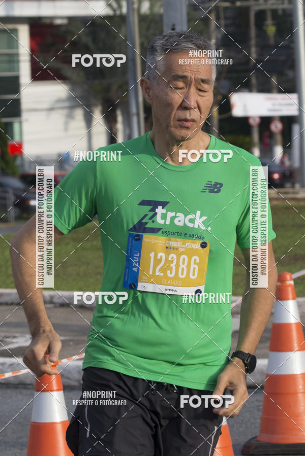 Buy your photos of the eventCircuito das Esta��es / Etapa Ver�o - Equipe ASI on Fotop