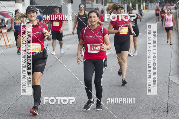 Buy your photos of the eventCircuito das Esta��es / Etapa Ver�o - Equipe ASI on Fotop