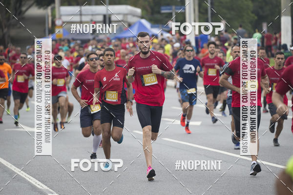 Buy your photos of the eventCircuito das Esta��es / Etapa Ver�o - Equipe ASI on Fotop