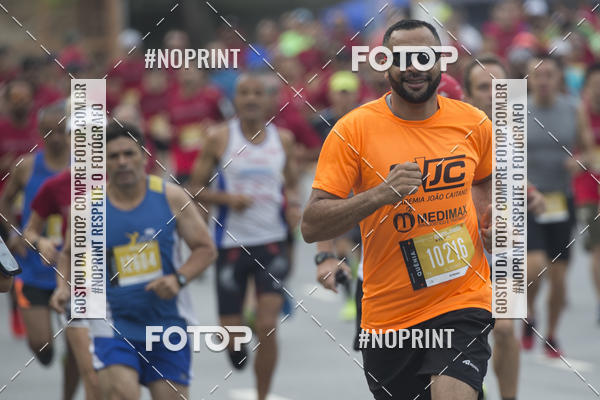 Buy your photos of the eventCircuito das Esta��es / Etapa Ver�o - Equipe ASI on Fotop