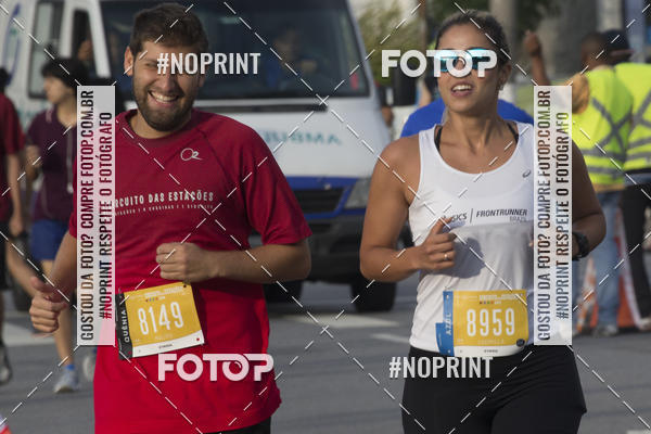 Buy your photos of the eventCircuito das Esta��es / Etapa Ver�o - Equipe ASI on Fotop