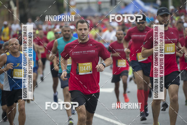 Buy your photos of the eventCircuito das Esta��es / Etapa Ver�o - Equipe ASI on Fotop