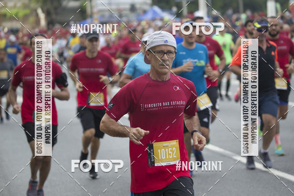 Buy your photos of the eventCircuito das Esta��es / Etapa Ver�o - Equipe ASI on Fotop