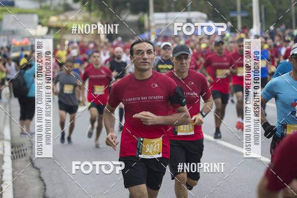 Buy your photos of the eventCircuito das Esta��es / Etapa Ver�o - Equipe ASI on Fotop