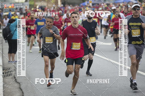 Buy your photos of the eventCircuito das Esta��es / Etapa Ver�o - Equipe ASI on Fotop