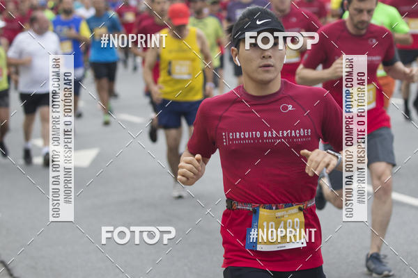 Buy your photos of the eventCircuito das Esta��es / Etapa Ver�o - Equipe ASI on Fotop