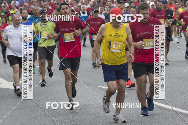 Buy your photos of the eventCircuito das Esta��es / Etapa Ver�o - Equipe ASI on Fotop