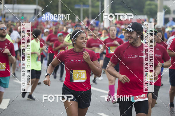 Buy your photos of the eventCircuito das Esta��es / Etapa Ver�o - Equipe ASI on Fotop