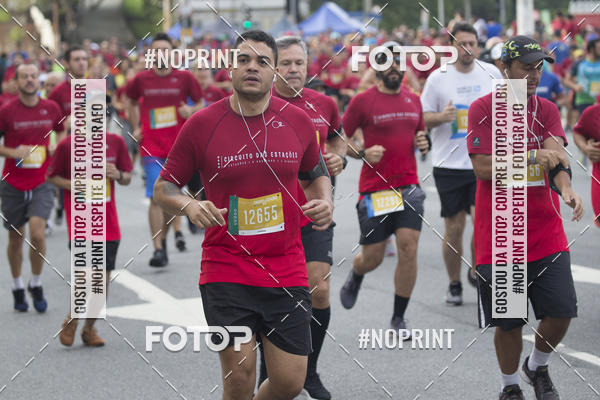 Buy your photos of the eventCircuito das Esta��es / Etapa Ver�o - Equipe ASI on Fotop