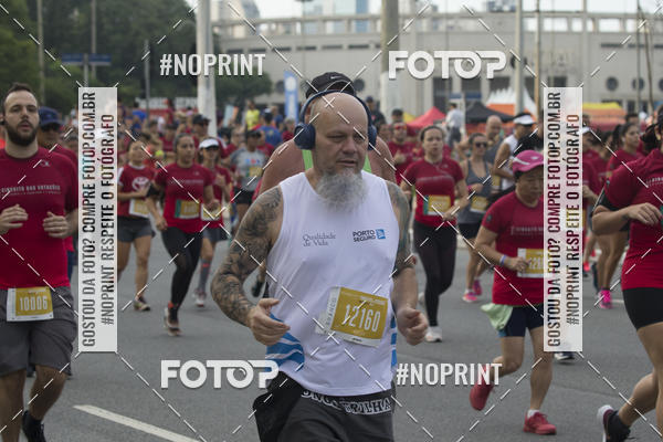 Buy your photos of the eventCircuito das Esta��es / Etapa Ver�o - Equipe ASI on Fotop