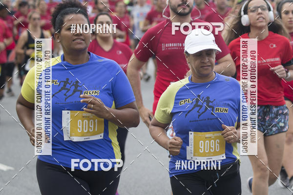 Buy your photos of the eventCircuito das Esta��es / Etapa Ver�o - Equipe ASI on Fotop