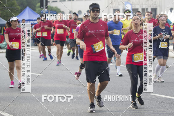 Buy your photos of the eventCircuito das Esta��es / Etapa Ver�o - Equipe ASI on Fotop