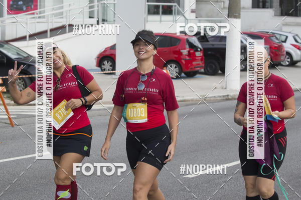 Buy your photos of the eventCircuito das Esta��es / Etapa Ver�o - Equipe ASI on Fotop