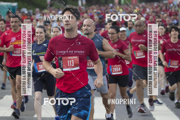 Buy your photos of the eventCircuito das Esta��es / Etapa Ver�o - Equipe ASI on Fotop