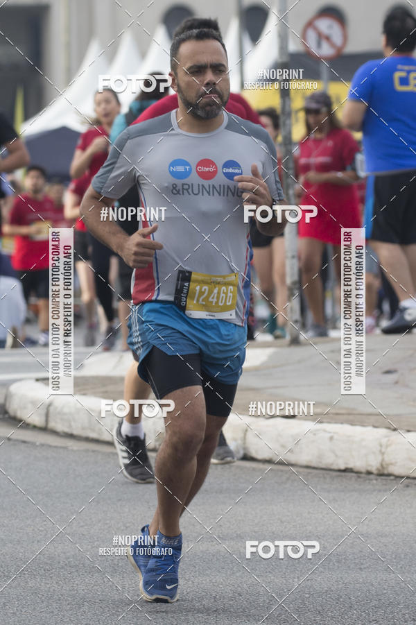 Buy your photos of the eventCircuito das Esta��es / Etapa Ver�o - Equipe ASI on Fotop