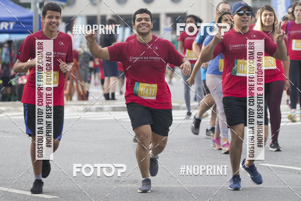 Buy your photos of the eventCircuito das Esta��es / Etapa Ver�o - Equipe ASI on Fotop